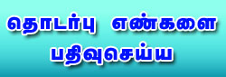 store